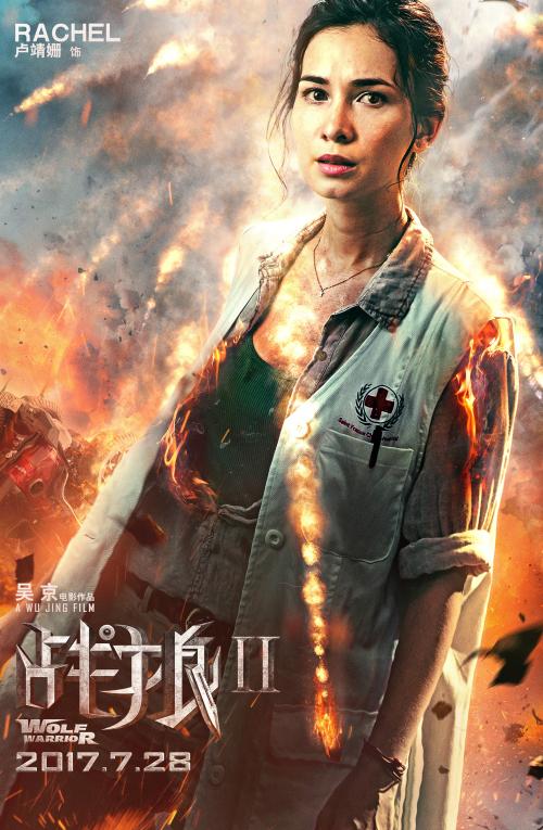 伊犁师范学院毕业证补办